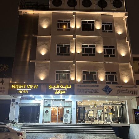 Nightview Erbil Hotel Bagian luar foto